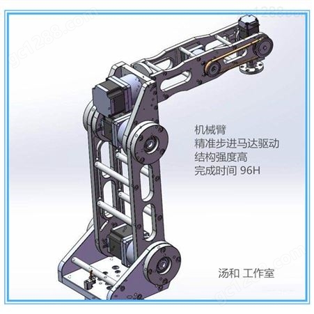 工业机器人履带式窥视镜三维模型SW,UG,KS犀牛设计图纸机械手臂