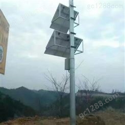 春旭阳光科技 森林防火4G视频监控 太阳能监控摄像头 供应价格