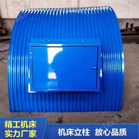 胶带输送机防雨罩  陕西输送机防雨罩 提供安装方案