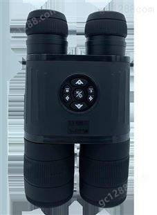 HAWKEEP霍克普 HKP-530G 高清日夜拍照摄录红外夜视望远镜