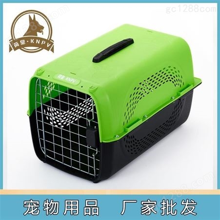 重庆IRIS塑料宠物笼 航空箱子厂家