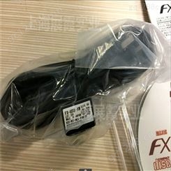 原装全新【FX-USB-AW 三菱PLC程控器 编程电缆】
