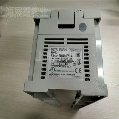 三菱PLC控制器【FX3U-80MR/ES-A 可编程逻辑程控器】