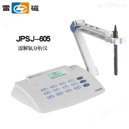 上海雷磁JPSJ-605型台式溶解氧测定仪断电保护溶解氧饱和度测试