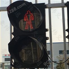 人行横道交通信号灯 300型LED人行道红绿灯 红人绿动人行信号灯