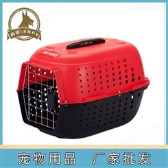 迷你环保塑料宠物笼 宠物用品HP-A01