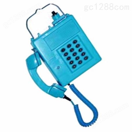 KTH13煤矿本质型自动电话机