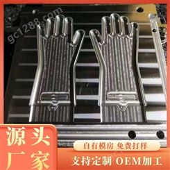 硅胶表带定制开模 深圳硅胶表带制品厂家 来图来样定做加工生产