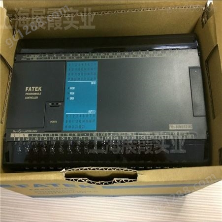 可议价【代理 FBS-60MBR2-AC】中国台湾永宏PLC程控器