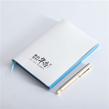 A5商务PU记事本礼盒装  笔记本套装会议记录本子定制