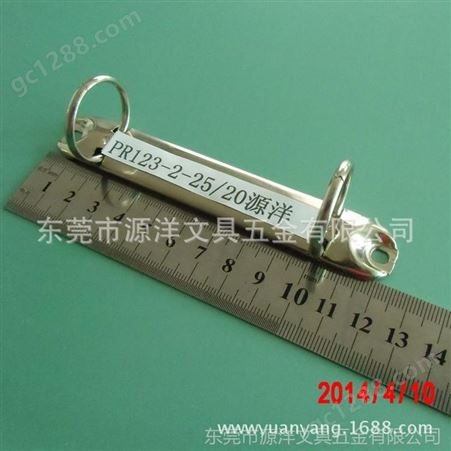 本厂主推产品：五金文具夹配件——2孔夹（PD123-2-25/20）
