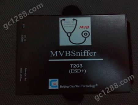 MVBSniffer T203/205