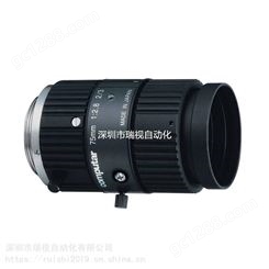 康标达Computar FA镜头 M7528-MP 150万2/3英寸75mm工业镜头