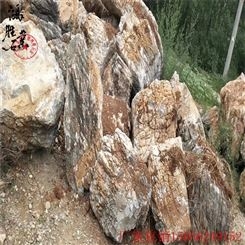 _鸿胜石业_天然龟纹石批发_园林龟纹石料水池假山