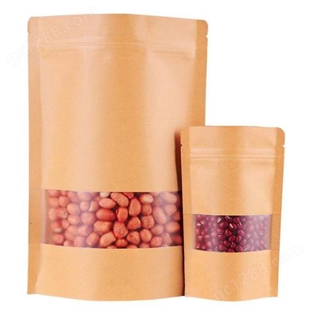牛皮纸袋自封袋食品奶枣包装袋子加厚自立开窗密封干果茶叶瓜子袋