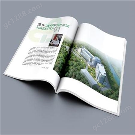 广州印刷厂企业宣传画册宣传手册196P操作说明书无线胶装