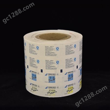 小颗粒包装袋 自动包装定制淋膜纸包装卷材生产厂家