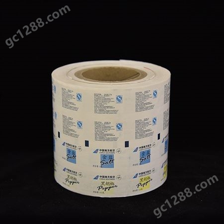 生产供应批发复合淋膜纸食品包装用纸糖包调料包包装袋