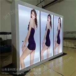 河北省廊坊市 65寸透明展示柜 75寸液晶透明屏 各种规格 金码筑