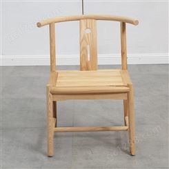 白蜡木原木色椅子 白蜡木新中式实木家具 可定做仿古简约实木椅