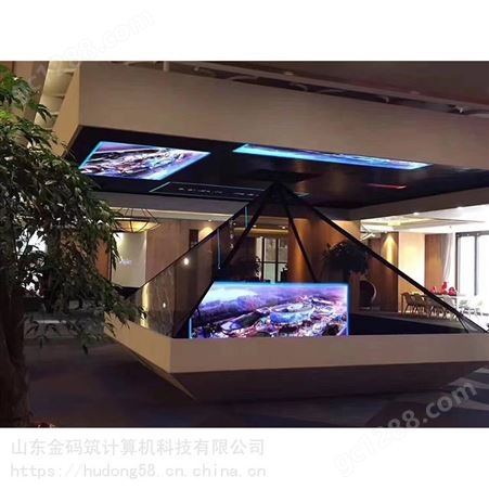 河北省衡水市 270度全息展柜3D立体 180度成像全息投影展柜 大量出售 金码筑