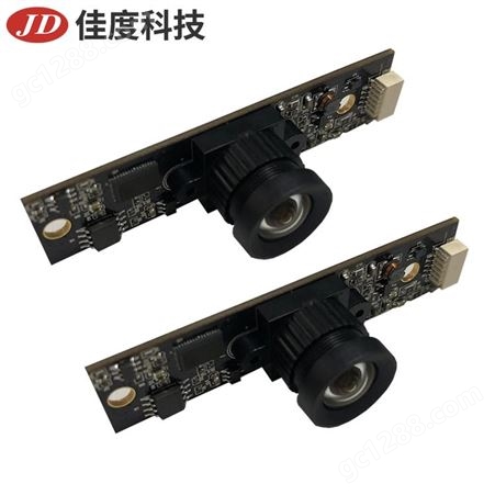 CMOS摄像头模组 佳度深圳厂家直供高清USB接口CMOS摄像头模组 来图定制
