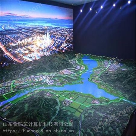 jin-789山东省临沂市 3D虚拟电子沙盘 投影沙盘定制 大量出售 金码筑