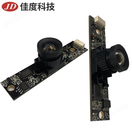 CMOS摄像头模组 佳度深圳厂家直供高清USB接口CMOS摄像头模组 来图定制