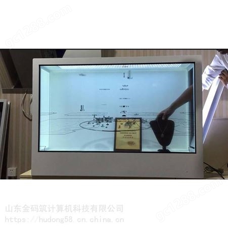 河北省衡水市 透明拼接展示柜 博物馆透明屏 大量出售 金码筑