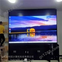 河北省承德55寸液晶多点触控拼接屏技术应用特点