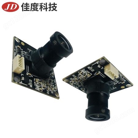 重庆摄像头模组 佳度科技工厂直销USB接口免驱摄像头模组  可订制