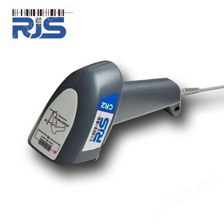 RJS D4000+L条码质量检测仪D4000L等级扫描仪印刷包装厂