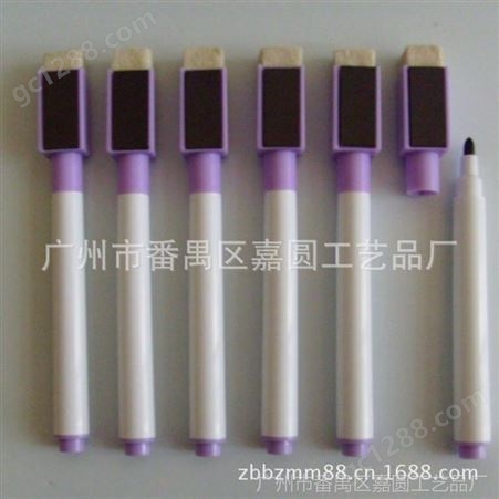 供应可定制磁性白板笔 可擦白板笔 水性白板笔