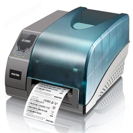 博思得G6000打印机   工业标签条码打印机全国包邮