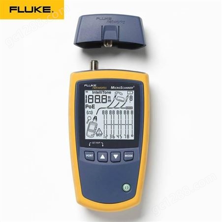 FLUKE MS2-100/KIT 电缆测试仪