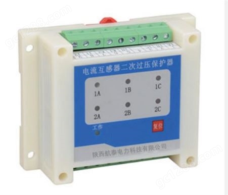HDCB-2HDCB-2电流互感器二次过电压保护器