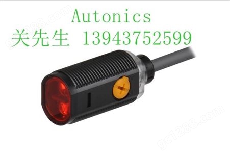 韩国Autonics IP67光电传感器BRQP100-DDTB-P BRQP100-DDTB-C-P