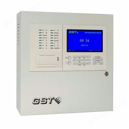 海湾消防设备电源状态监控器 GST-DJ-N500