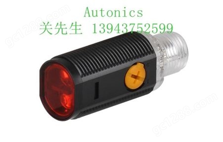 韩国Autonics IP67光电传感器BRQP100-DDTB-P BRQP100-DDTB-C-P