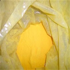 黄丹粉 无机颜料 黄色氧化铅 油漆催干剂 厂价直销