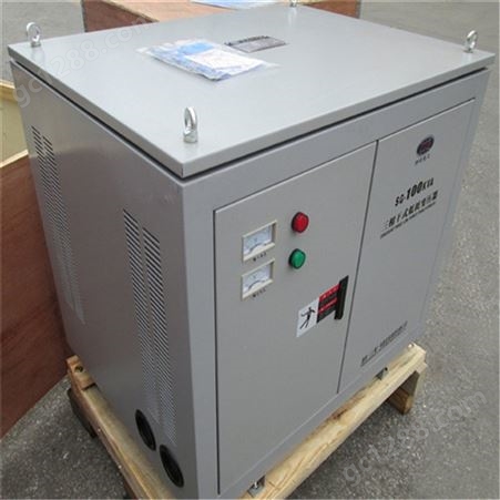 上海 300KVA变压器订做 干式隔离变压器价格 