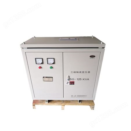 上海 SG-100KVA隔离变压器价格 进口电机专用变压器订做 全铜绕组 