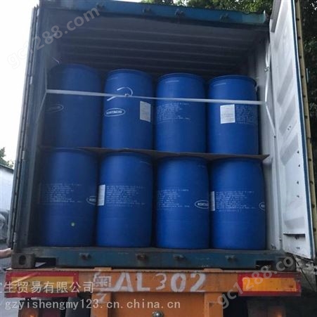 广州宜生供应 太平洋食品级甘油 食品级丙三醇 食品保湿剂 带卫生证书