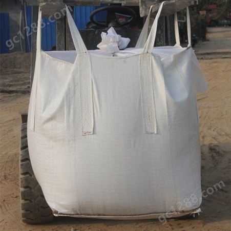 柔性包装袋 品信包装 订制吨袋 定制吨包袋 出售吨袋