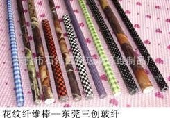 专业生产直销玻璃纤维毛笔杆 毛笔套颜色可订做质量好
