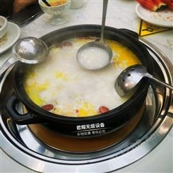亿鼎烩猪肚鸡火锅 烤肉电陶炉厂家
