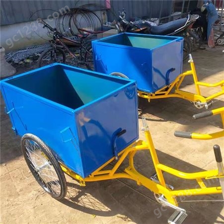 自翻式三轮车 人力自卸脚蹬三轮车 建设新农村保洁三轮车