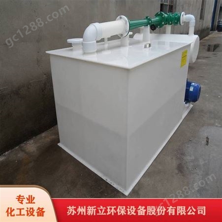 PP环保型机组聚丙烯负压机组化工真空泵质量可靠