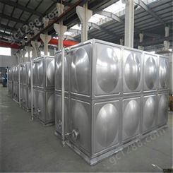 北京金永利不锈钢拼装水箱 不锈钢方形水箱 不锈钢圆形水箱