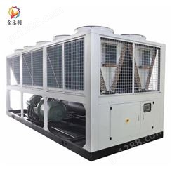 超低温风冷模块机组 超低温空气源热泵机组 节能环保 金永利